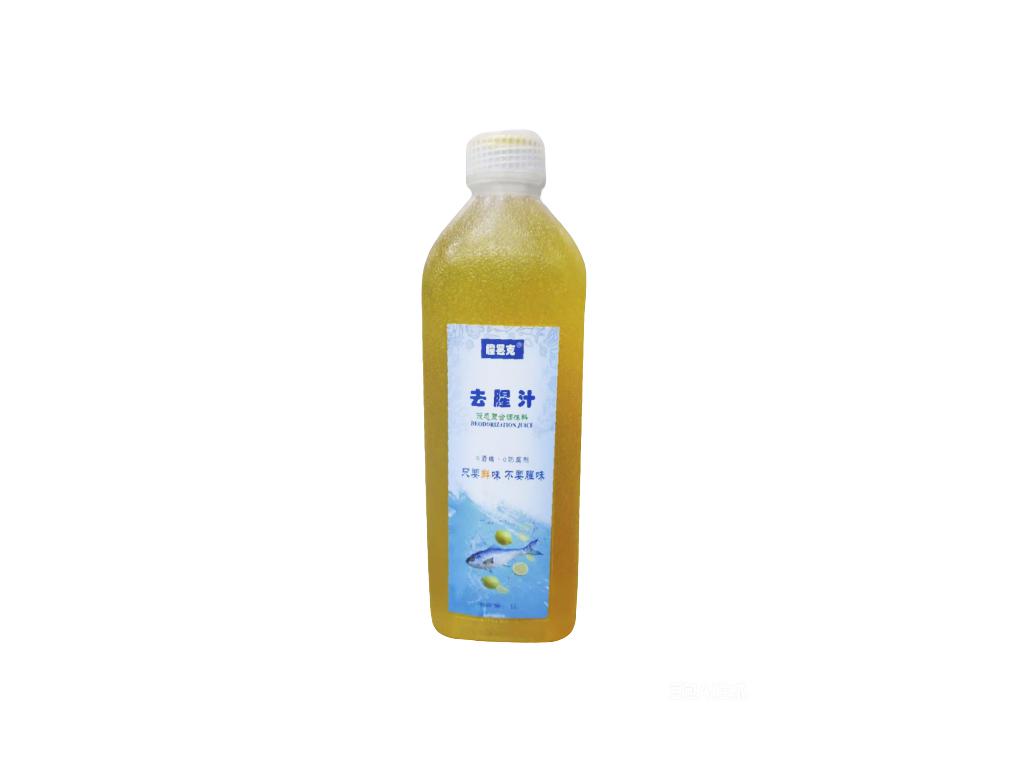 脱腥汁